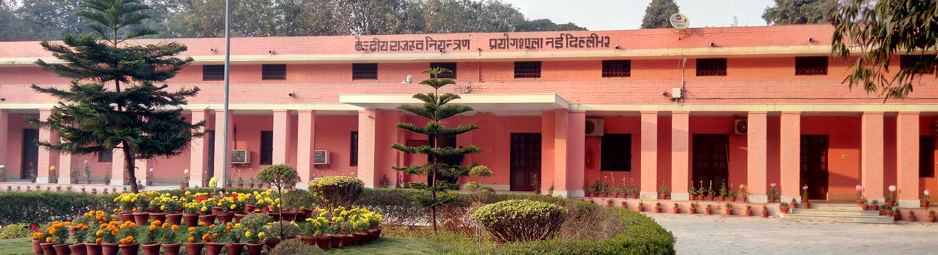 Central Revenue Control Labora