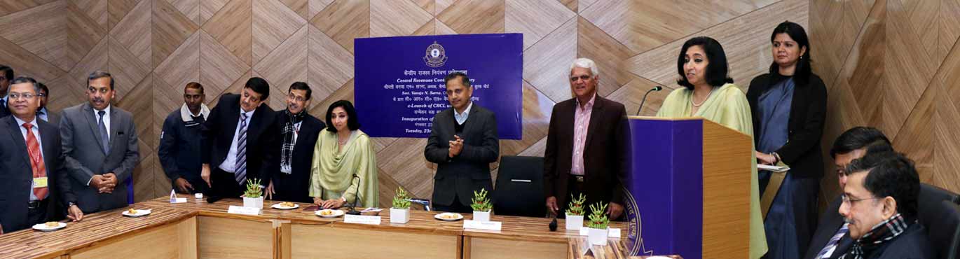e-Launch of CRCL Website